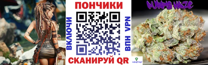Купить наркотик Горбатов ГАШИШ Марихуана Галлюциногенные грибы АМФ МЕФ КОКАИН