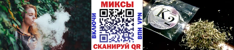 хочу наркоту  Горбатов  даркнет как зайти  БУТИРАТ жидкий экстази 