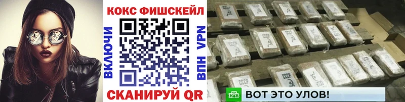 КОКАИН Колумбийский  Горбатов 