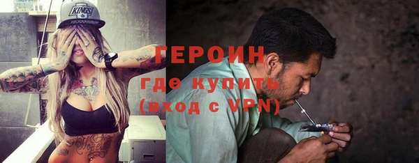 кокаин колумбия Волоколамск