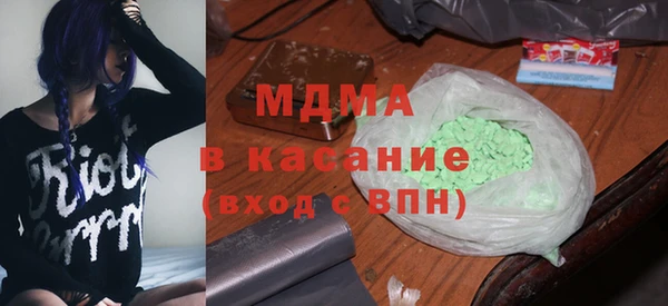 кокс Володарск