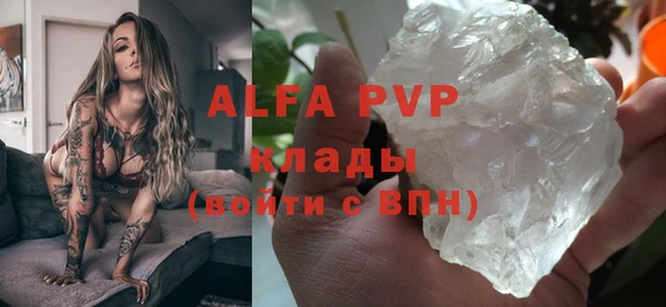 MDMA Волосово
