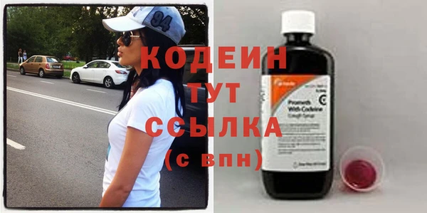 кокс Володарск