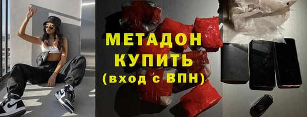 кокс Володарск