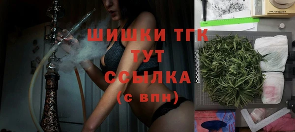 кокс Володарск
