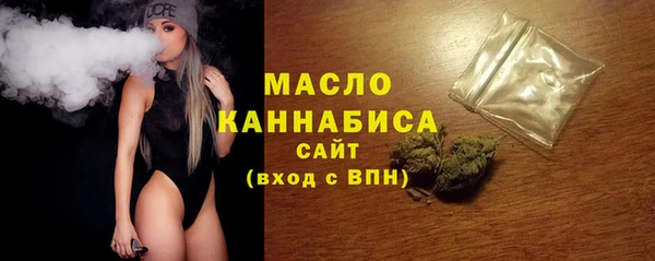 кокс Володарск