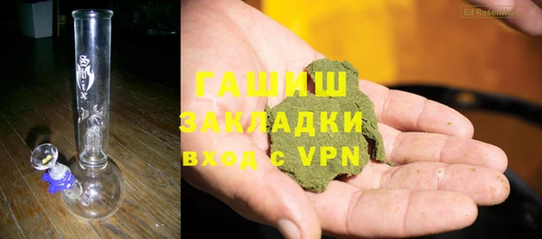 кокаин колумбия Волоколамск