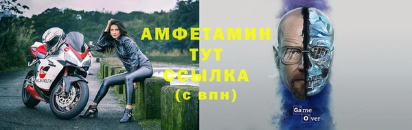 кокаин колумбия Волоколамск