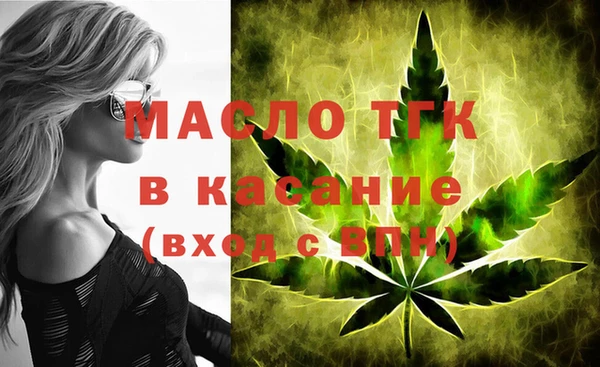 кокс Володарск