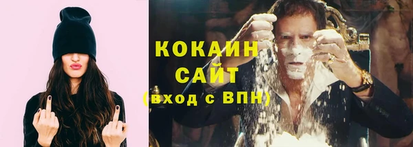 кокс Володарск