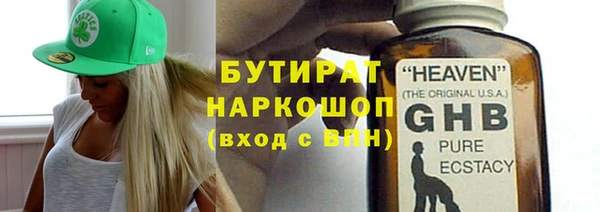 дурь Россошь