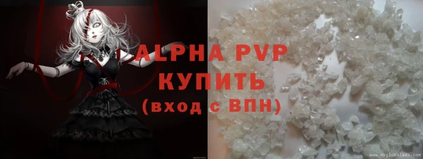 MDMA Волосово