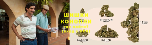MDMA Волосово