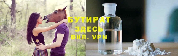 кокс Володарск