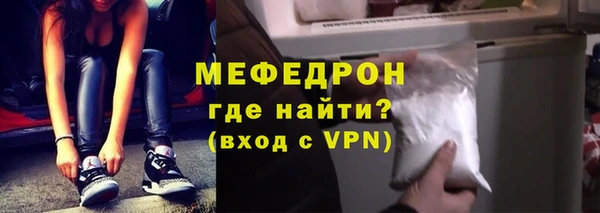 кокаин колумбия Волоколамск