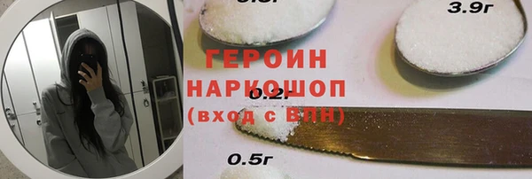 кокс Ростов