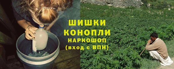 mdma Новокубанск