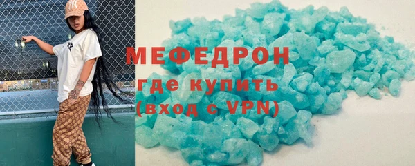 кокаин колумбия Волоколамск