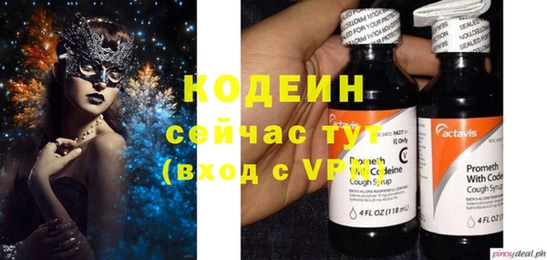 mdpv Новозыбков