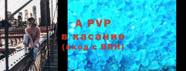 MDMA Волосово