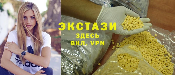 кокс Володарск