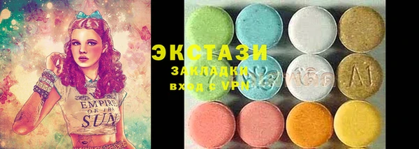 кокс Володарск