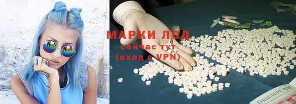 кокс Володарск