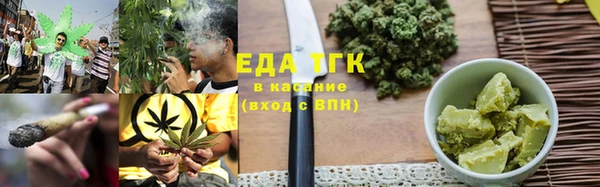кокаин колумбия Волоколамск
