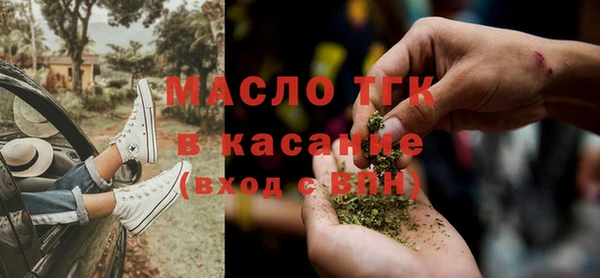 кокаин колумбия Волоколамск
