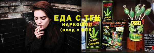кокаин колумбия Волоколамск
