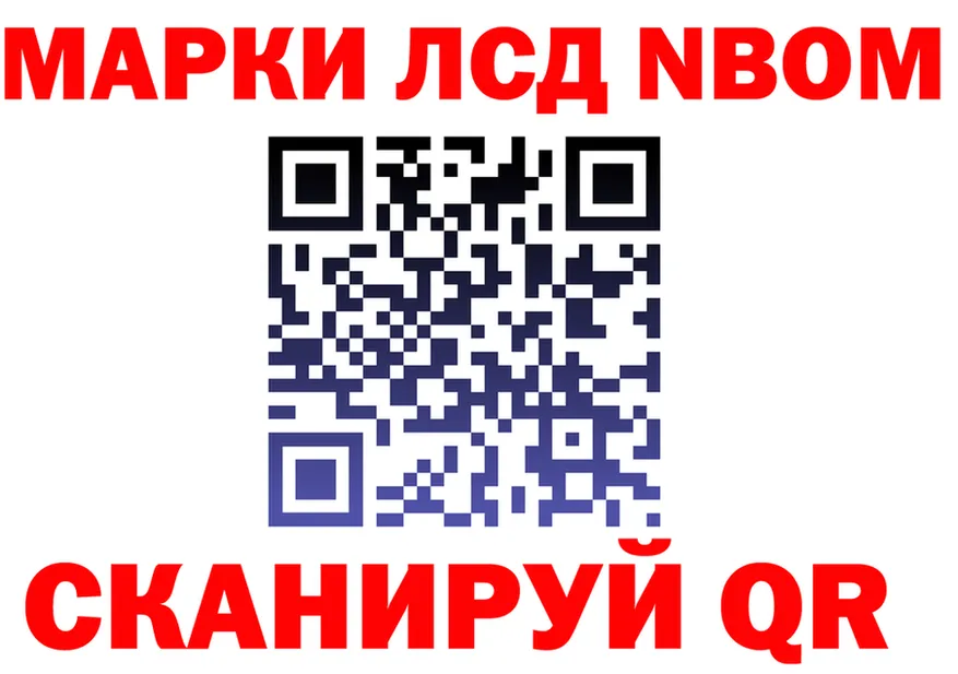 A-PVP VHQ зеркало площадка mega Горбатов