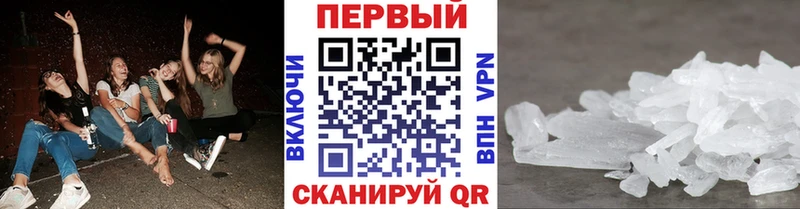OMG маркетплейс закладки Горбатов Первитин витя